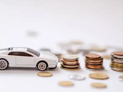 关于凤岗正规车贷办理不能忽视的几个问题